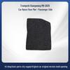 Durable Nylon Floor Mats for Trumpchi Xiangwang M8 - 2025 Model, Rear Row, Dirt-Resistant & Comfortable.
