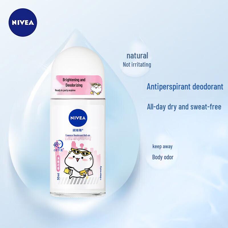 Nivea Damen Antitranspirant Roll-on