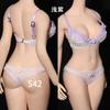 Hobby Toy Scale Figure for TBLeague Standard Body GS Innocent Beautiful Female College Office Sexy Floral Lace Net Light Purple Bra and Panty Set and