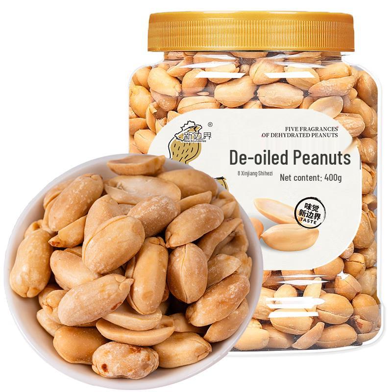New Boundaries Roasted Peanuts