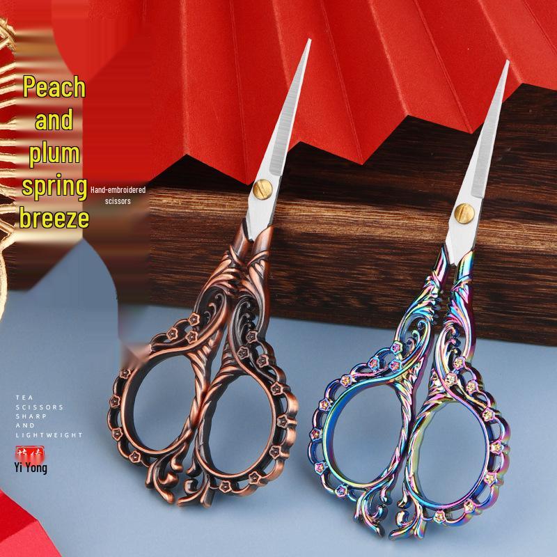 Peach Blossom Retro Pointed Tip Stainless Steel Scissors for Embroidery, Yarn, Paper - Ideal for Home, Office, and Crafts.