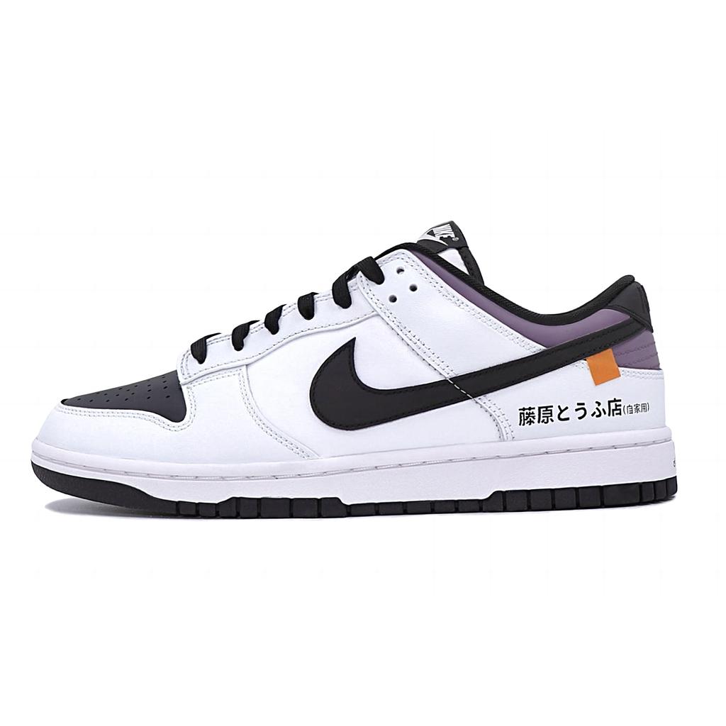 Nike Dunk Low top Skateboard Shoes Men's Black White DD1391-100(Team25-XSC)