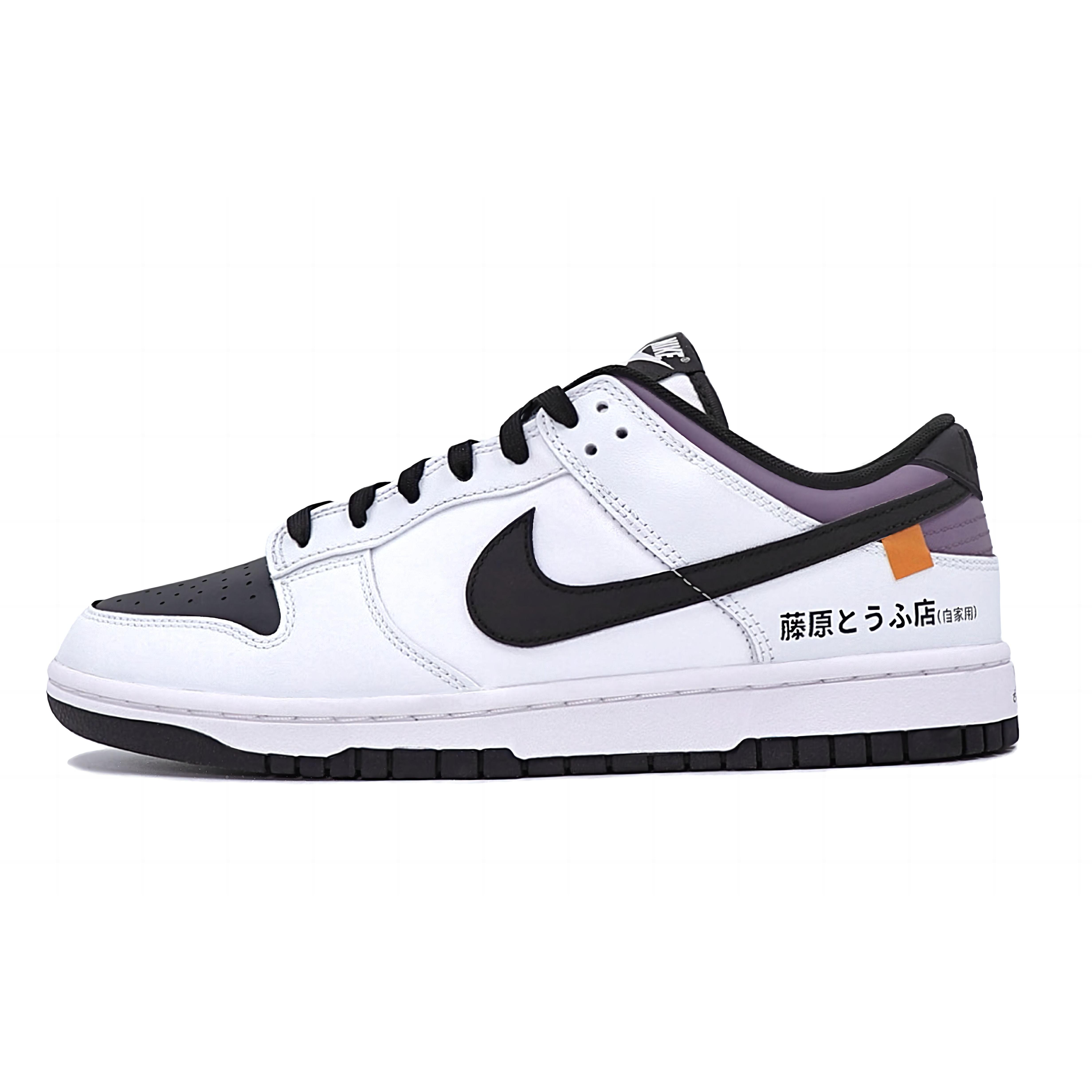 

Nike Dunk Low top Skateboard Shoes Men s Black White DD1391-100(Team25-XSC) 43