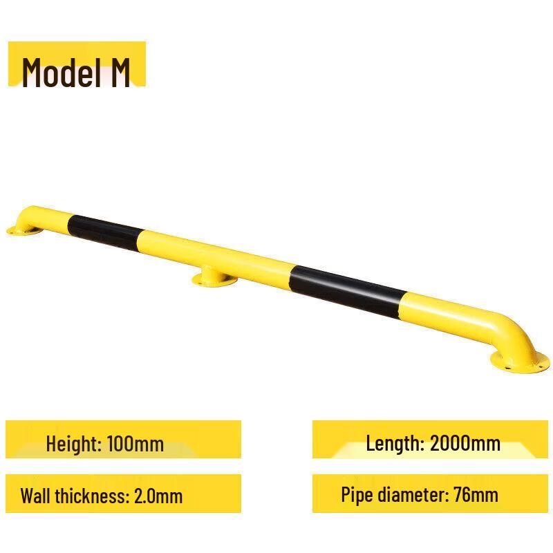 Shengda M-Type Galvanized Steel Parking Barrier