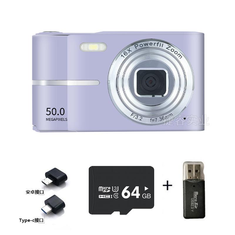 HD CCD Camera, Student Party Can Take A Selfie, Dual Lens Video Recorder, Portable Digital Camera