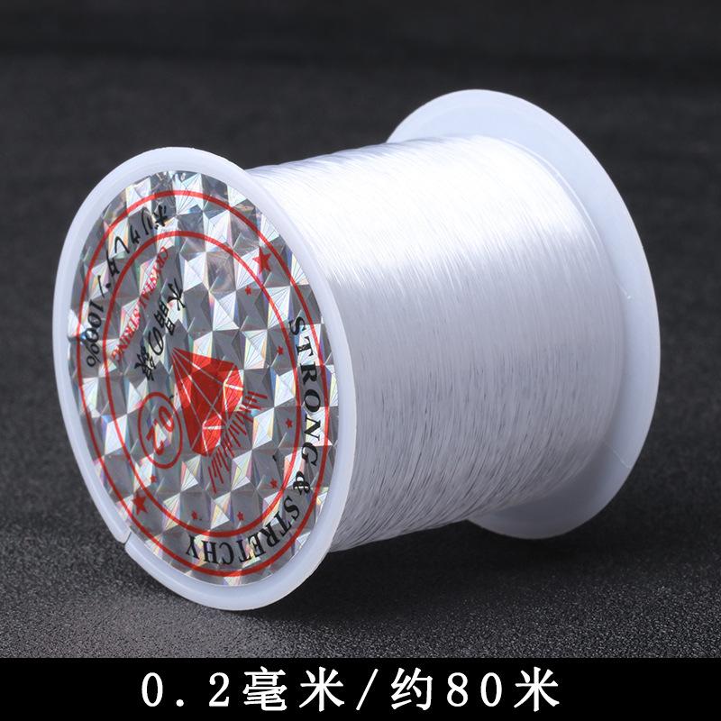 

Non Elastic Transparent Beading Thread for DIY Jewelry Making Durable Clear String for Beaded Bracelets Necklaces Craft Projects One Size