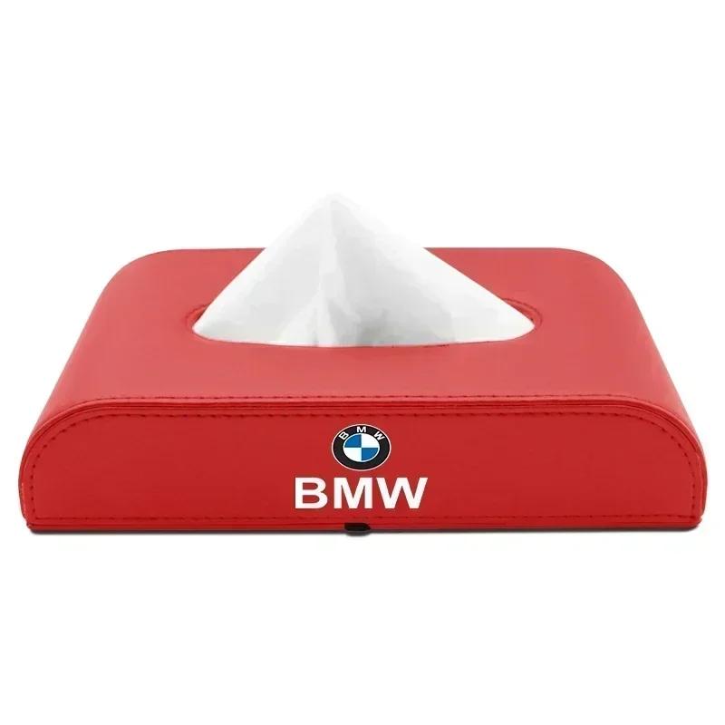 X5 X7 For BMW Car Tissue Box Holder Armrest Box Storage Case Accessorie For BMW M M3 M4 M5 X1 X3 X5 X6 X7 F10 F20 F22 F30 G20 G3