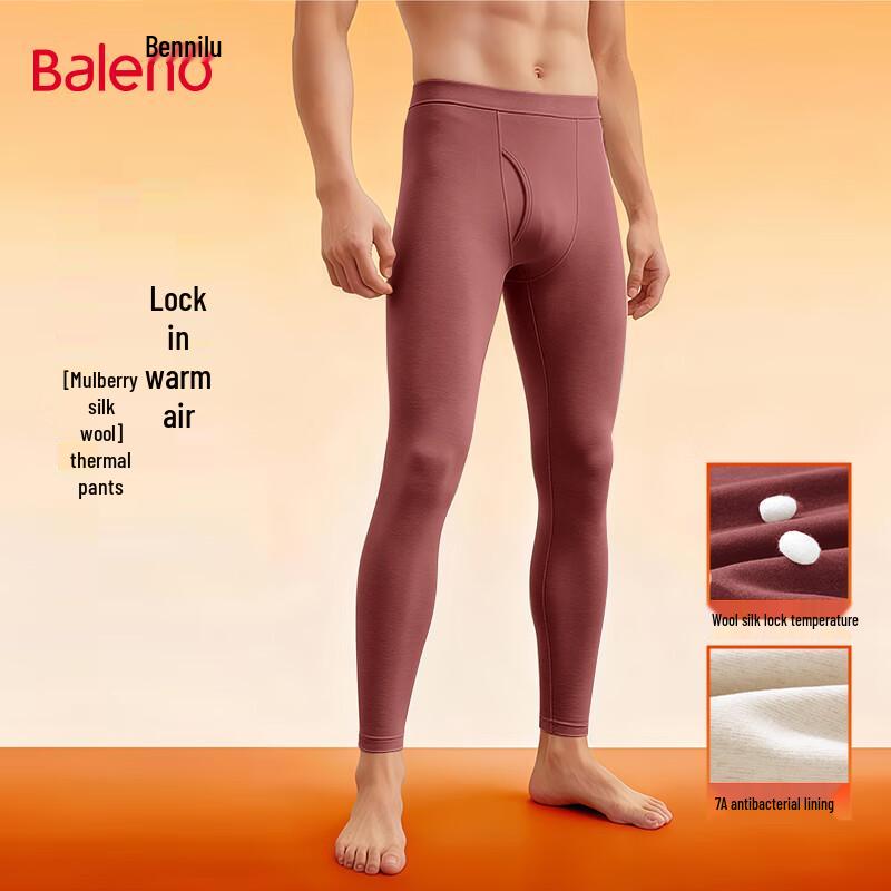 

Мужские термокальсоны Baleno из кашемира и шелка L