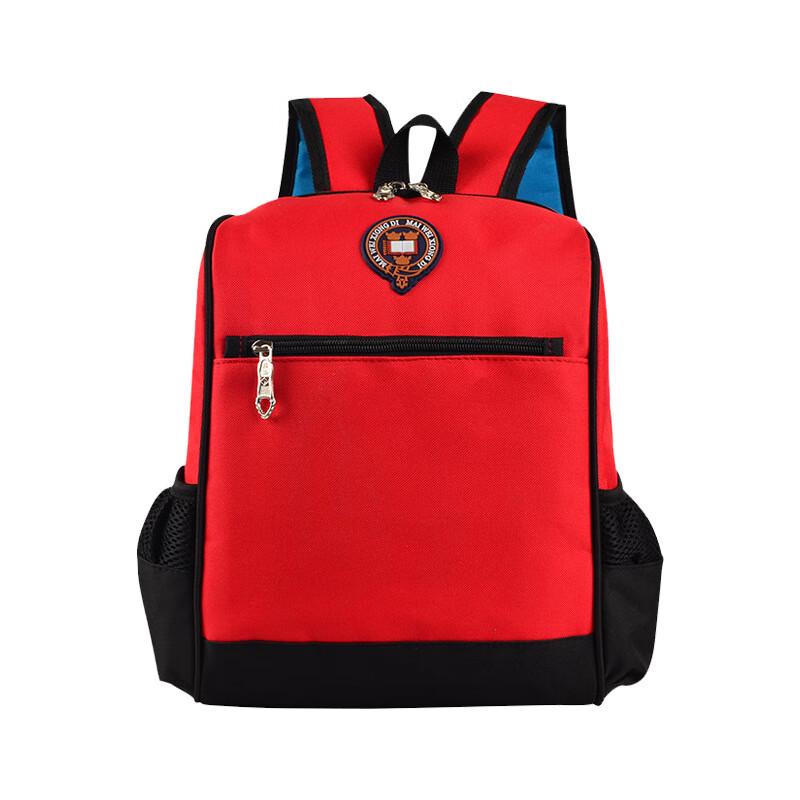 Children s School Backpack Small
