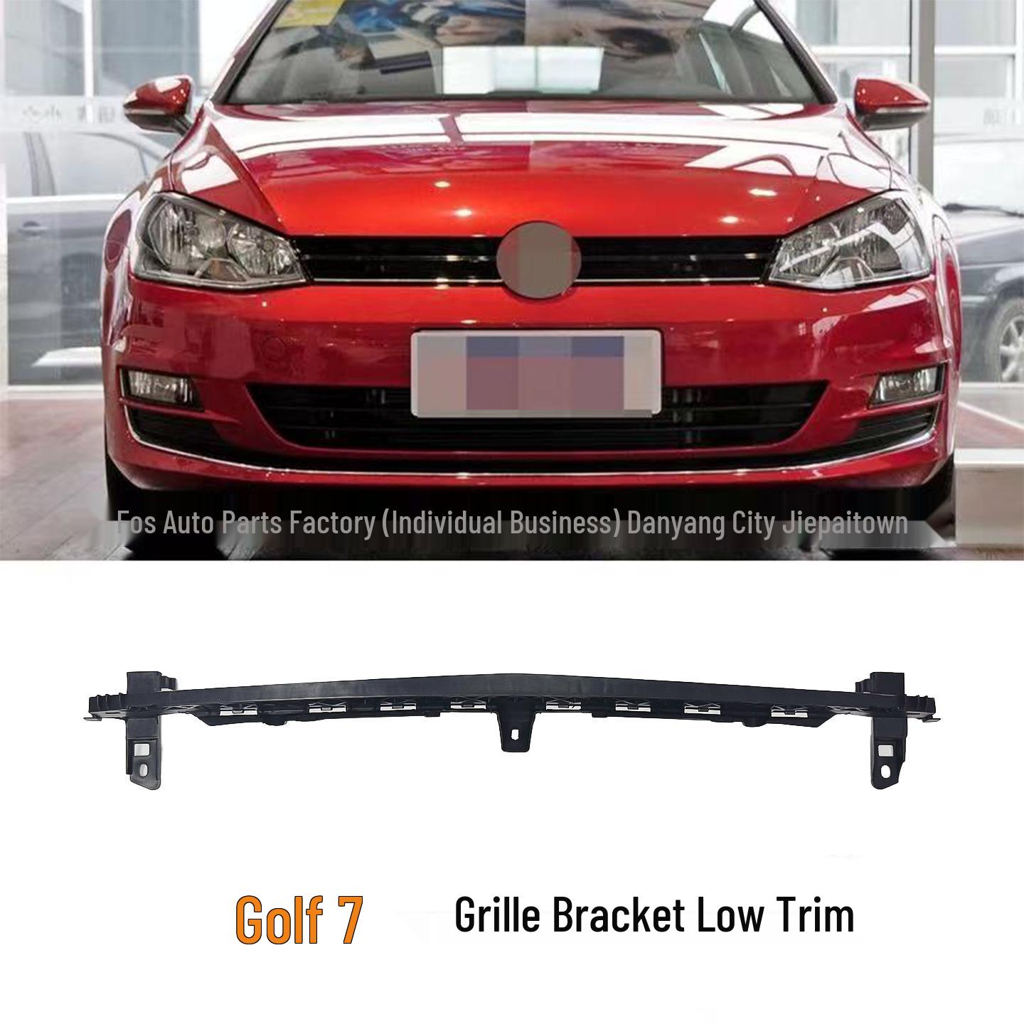Volkswagen Golf MK7 Front Grille Fixing Bracket 5GG807705B/C