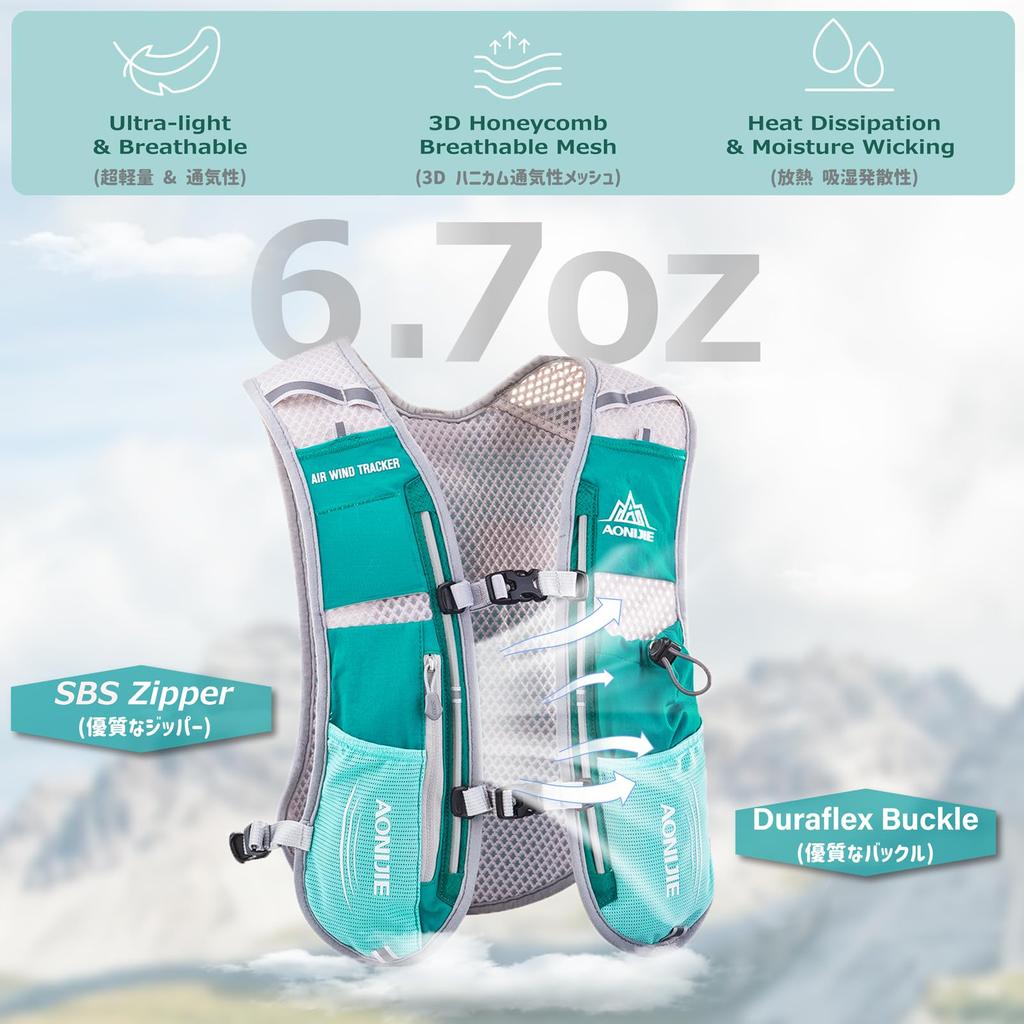 Azarxis Running Trail Running Trail Horská Cyklistická taška, Taška, Hydratace, Maraton, Batoh, Jogging, Běh, Lezení, Batoh, Lehký,