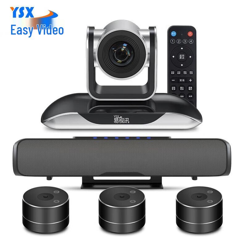 

YSX 4K Video Conference System with Camera and Microphones (CN version)