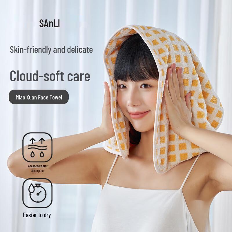 Sanli Pineapple Grid Coral Fleece Hand Towel