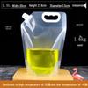 Disposable Transparent Spout Bag for Soy Milk, Chinese Medicine, Soup, or Beverages - Self-Standing and Convenient for Takeaway
