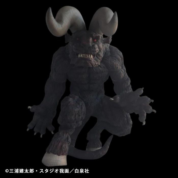 CJ Cyclone Joe Character Figure Berserk Zodd the Immortal Apostle Form Ryokaku Ver. RED, Soft Vinyl, Approx. 300mm Tall, Pre-Painted, Red,