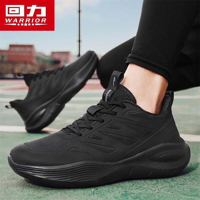 Warrior Men's Casual & Sports Shoes