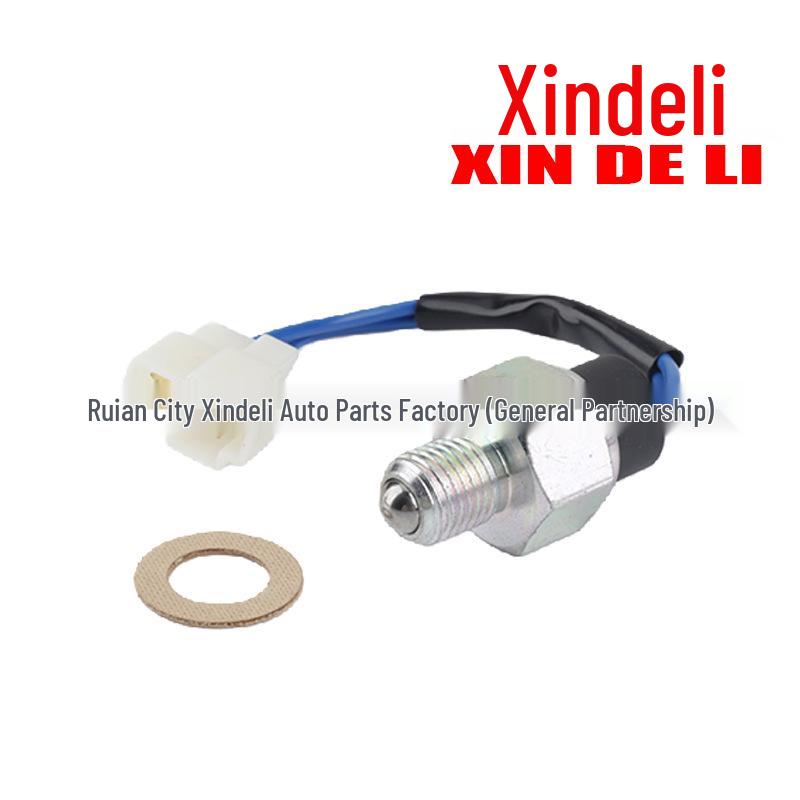

Compatible with BJ212-2020-131 Dongfeng Tractor: M14*1.5, Normally Open, 2P