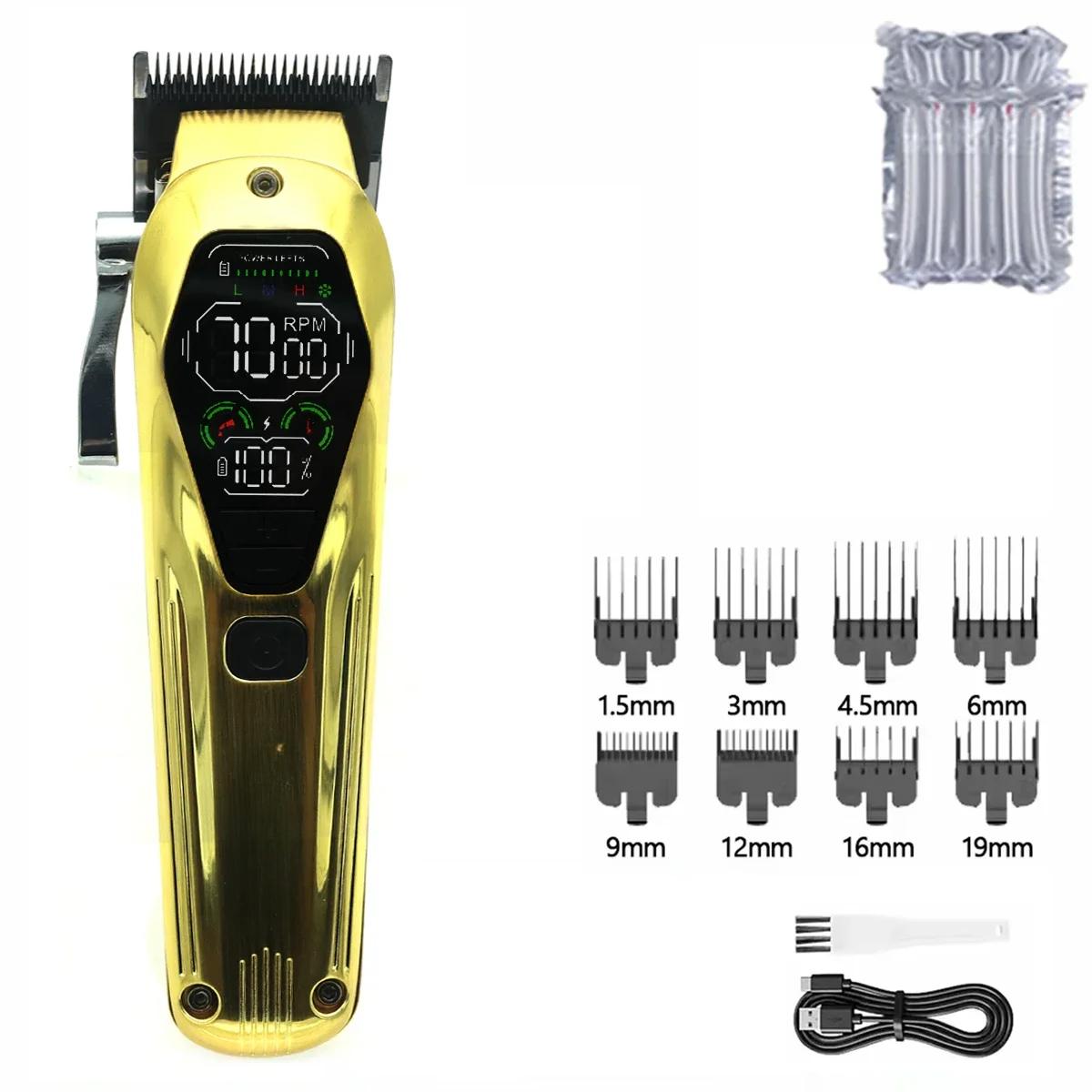 

Профессиональная машинка для стрижки волос для мужчин 9000 об/мин 10 Вт высокая мощность полностью металлическое DLC лезвие светодиодный дисплей машинка для стрижки триммер