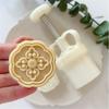 50g Window Grilles Shaped Plastic Mooncake Stamps DIY Mooncake Moulds DIY Baking Mooncake Tools for Mid-Autumn Festival