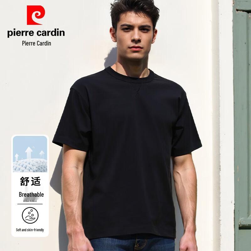 Pierre Cardin Men's Sorona Cool Touch Short Sleeve T-Shirt