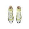 Converse Chuck Taylor All Star Retro Casual High Top Canvas Shoes Unisex Sneakers Light-Yellow 165497C
