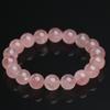 Hongchu Crystal Natural Grapefruit Agate Bead Bracelet Ice Madagascar Pink Quartz Bracelet