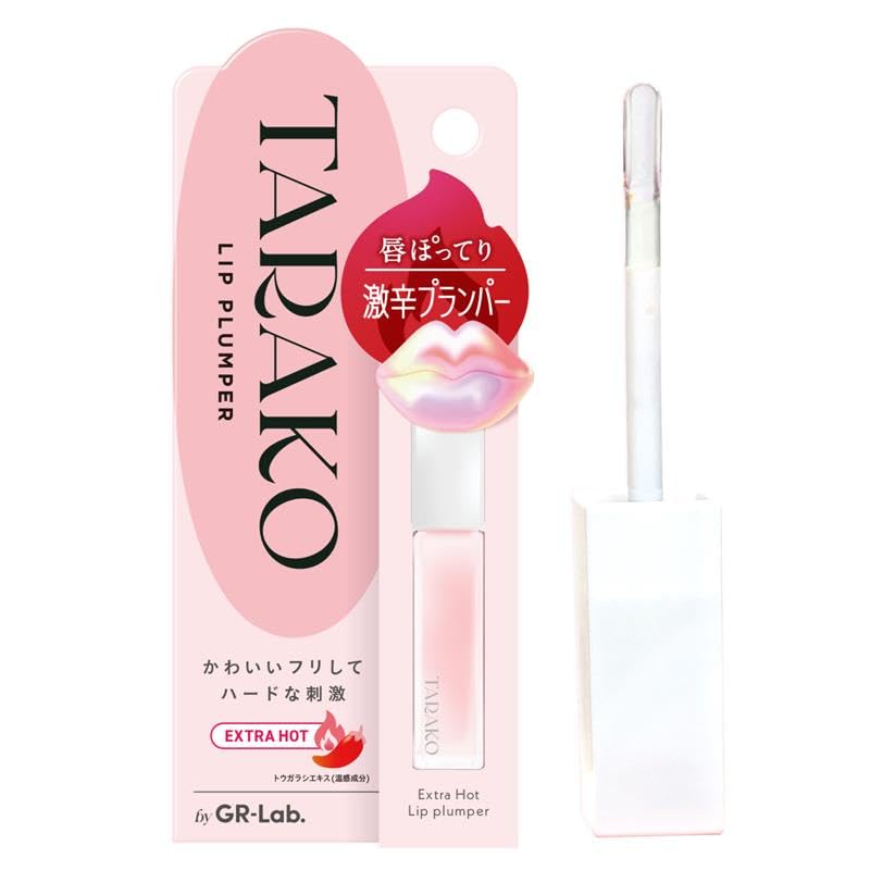 

TARAKO Lip Plumper, 6ml Lip Gloss, Gives a Healthy, Fuller, and More Volume with Moisturizing Lips, Candy Apple Scent, Made in Japan