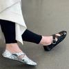 Sheepskin Version~ Korean Version of Cross Belt Buckle Grandma Single Shoes Women's Shallow Mouth Round Head Versatile Comfortable Lazy Flat Shoes