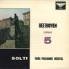 LP Record GEORG SOLTI VIENNA PHILHARMONIC OR  Beethoven  Symphony No. 5 In C Min SLB33 LONDON Japan Classical Used