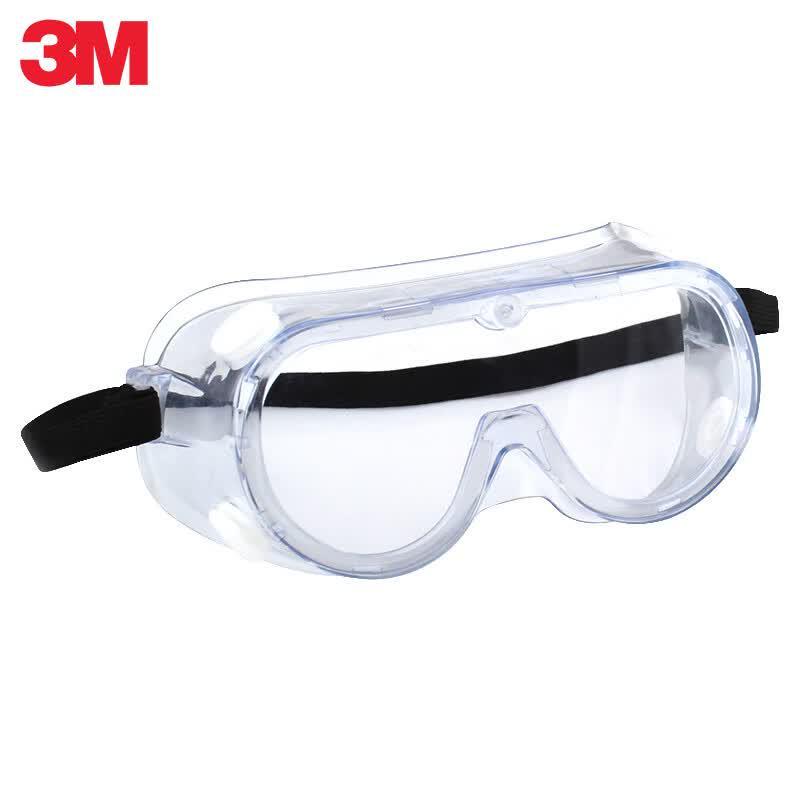 3M 1621AF Anti-Fog Safety Goggles