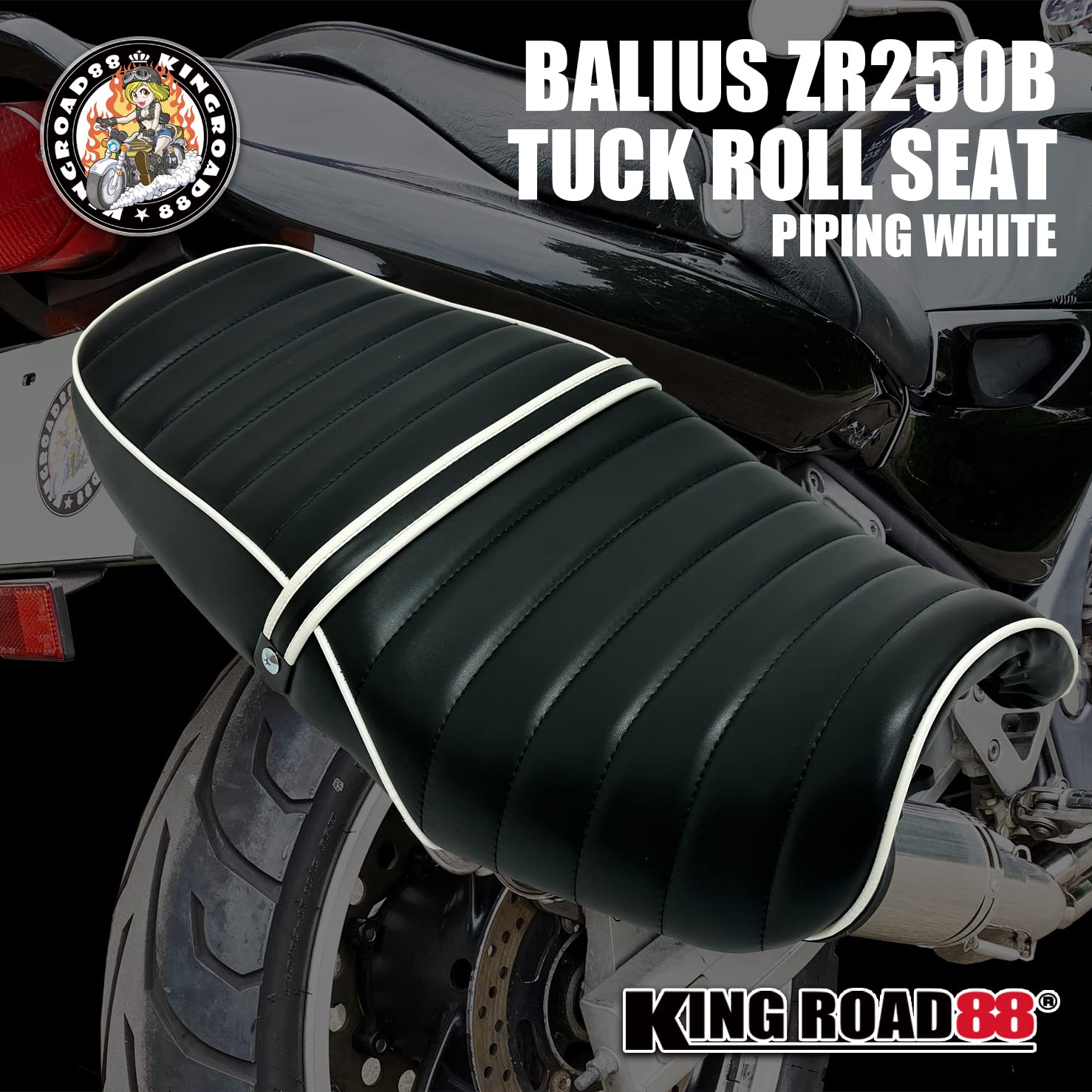 

King Road 88 Tuck roll white Kawasaki/Barius II/ZR250B seat/paste removed/synthetic leather/seat/piping белый