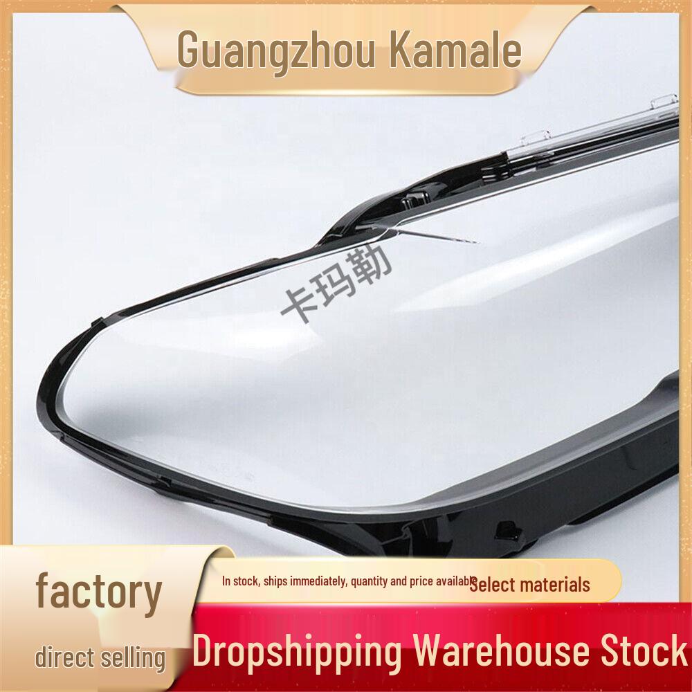 BMW 5 Series G30/G90 Transparent Plastic Headlight Lens Cover