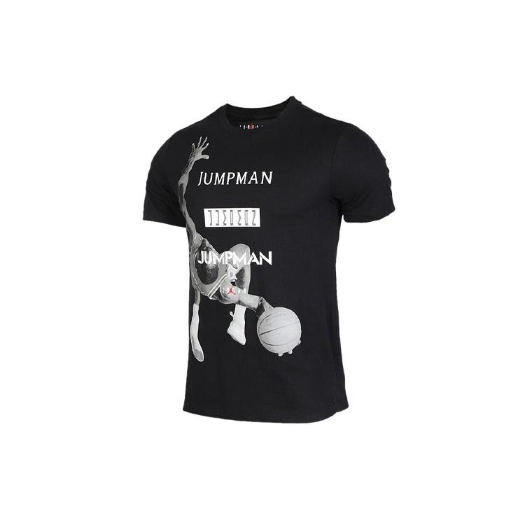 Air Jordan Basketball Printing Sports Short Sleeve Black Men s AT8926-010 L