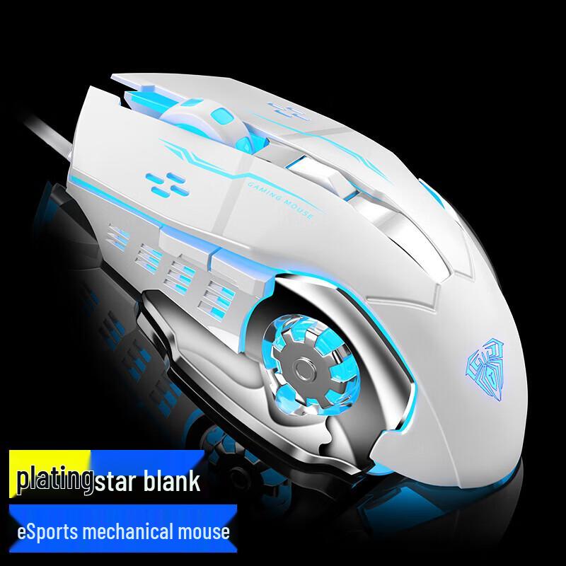 

AULA S20 Wired Gaming Mouse