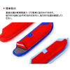 Mazda3 Axela BP Series Front Grill Garnish Bumper Protector Garnish