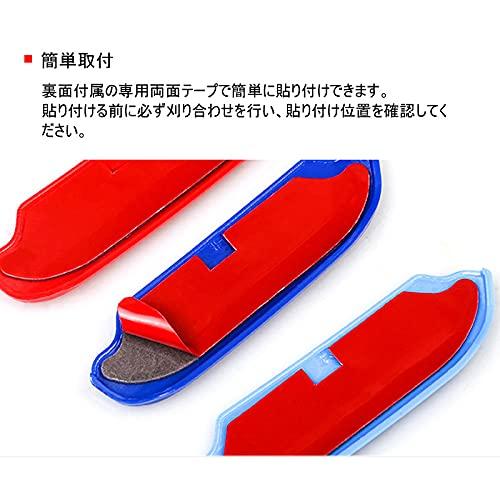 Mazda3 Axela BP Series Front Grill Garnish Bumper Protector Garnish