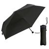 Folding Complete Sun Heat Rain or UV PU Litex Simple Gift for 53cm U-DAY Parasol, Protection, Shielding, Unisex, Shine, 100% Cut, Pet, Mini,
