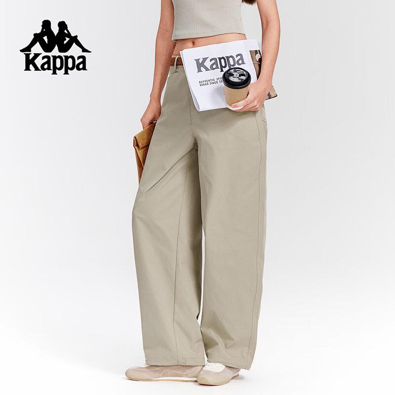 Kappa Women s Fall 2025 Cargo Drawstring Pants XL