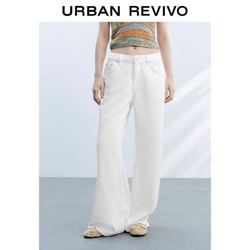 

UR Women s Solid Color Wide-Leg Casual Trousers 30
