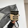 Stylish Portable Woven Bucket Bag Women's New Summer High-end Light Luxury Niche Messenger Cylinder Bag
