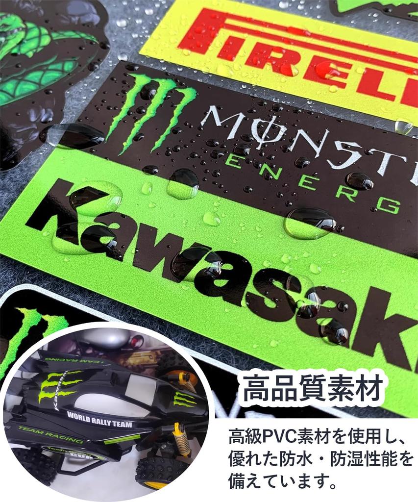 Vitalux Set of 4 Racing Logo Stickers for and Waterproof and Universal Sponsor Stickers for Drink Brands and Race Teams Cars, Motorcycles, Scooters,