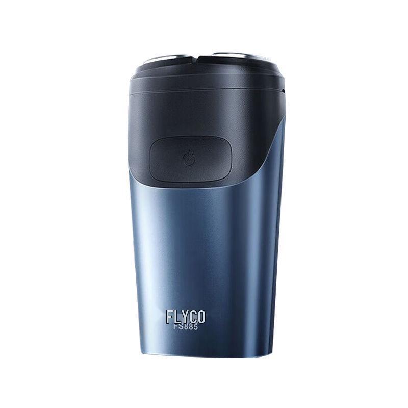 Feike FS885 Smart Electric Shaver for Men, Fully Washable, Portable, Car Rechargeable Beard Trimmer