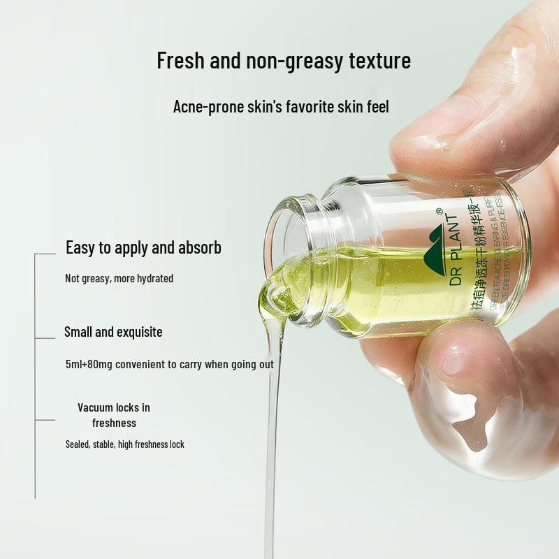 DR PLANT Botanical Facial Essence