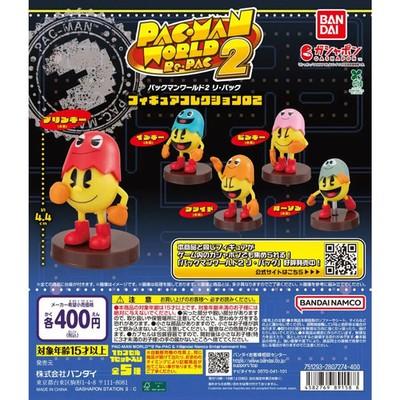 Pac-Man World 2 Re-PAC Figure Collection 02 Complete 5 Set Bandai Japan