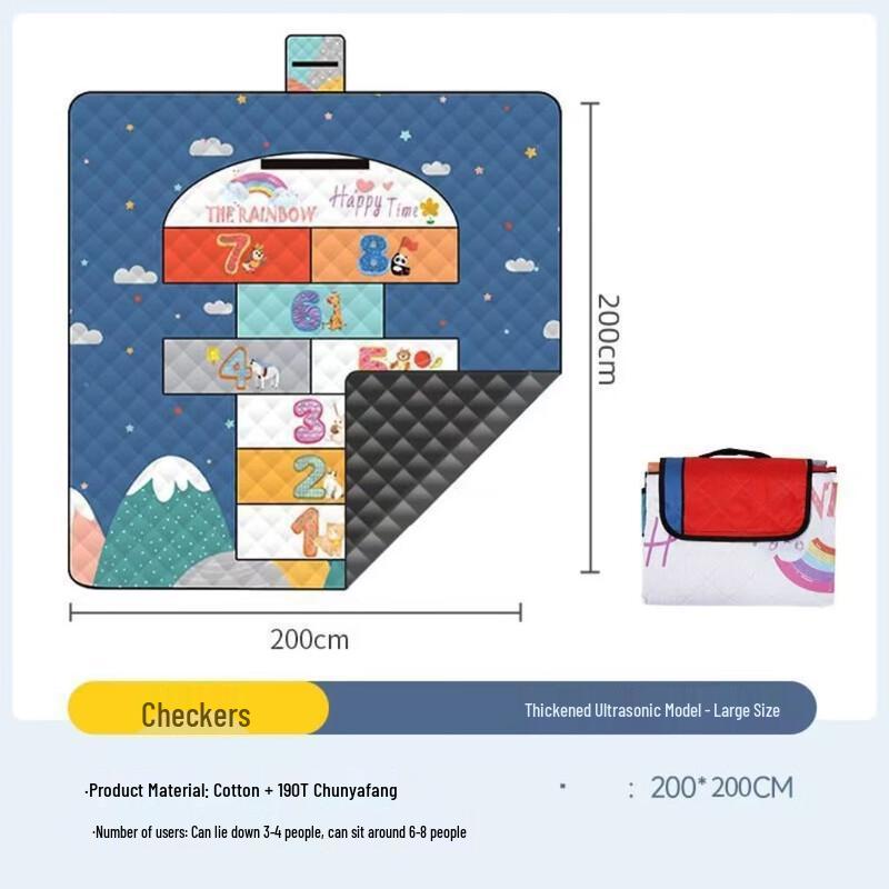 Portable Waterproof Outdoor Picnic Mat 200x200cm