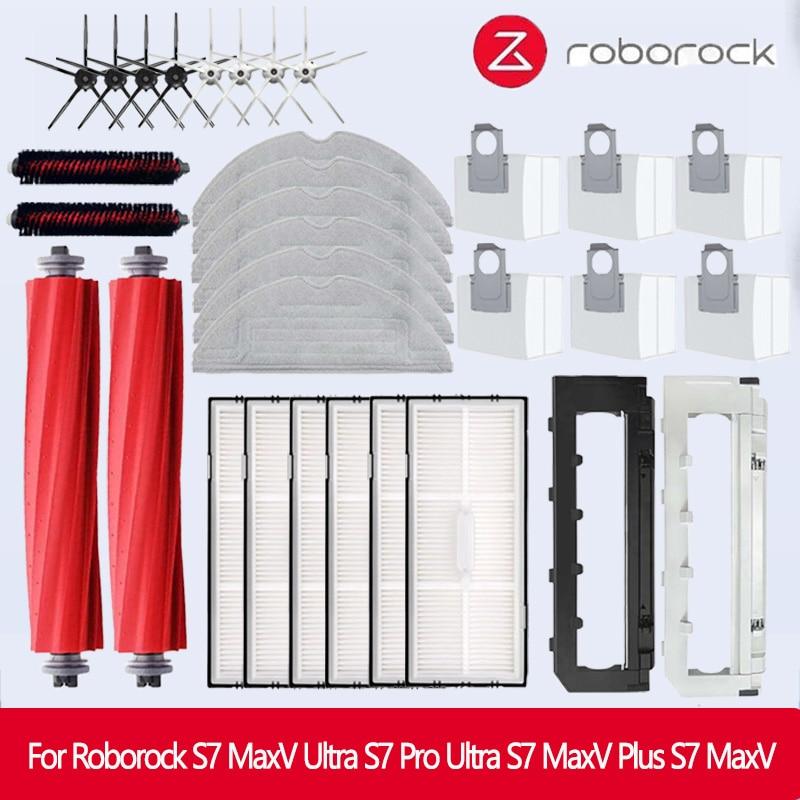 

Аксессуары для Roborock S7 MaxV Ultra S7 pro ultra S7 MaxV Plus, основная боковая щетка, швабра, Hepa-фильтр, мешок для пыли, робот-пылесос