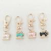 4 Piece/pack Antique Sewing Machine Key Holder With Rhinestones Detail Alloy Meaningful Gift For Anniversary New Year