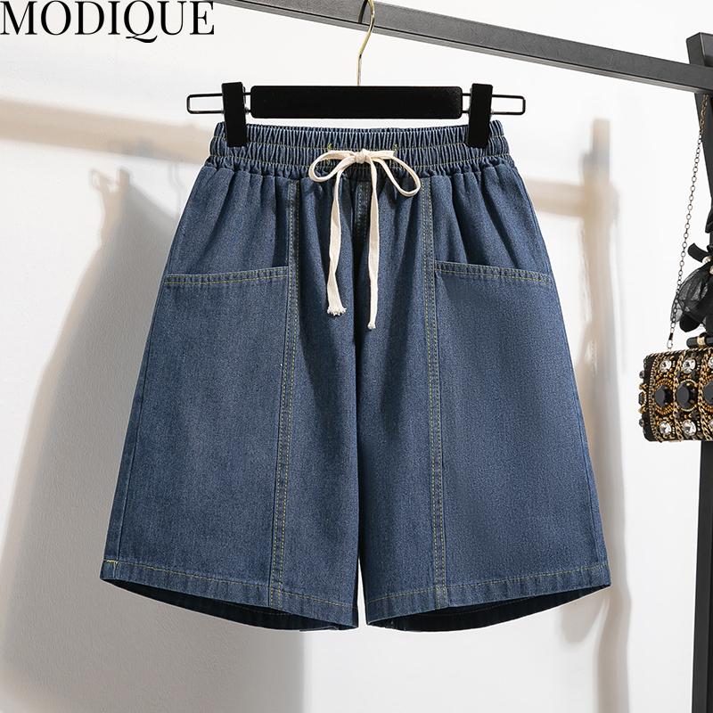 MODIQUE Été Femmes Grandes Tailles Ample Basiques Élastique Cordon de Serrage A-Ligne Jambe Large Short en Denim Féminin Décontracté Bleu Foncé Short