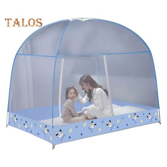 Portable Folding Mosquito Net Tent Zipper Closure Open Quickly Fully Enclosed Anti-mosquito Bed Cover Curtain