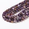 6 8 10mm Natural Ghost Amethyst Beads Round Loose Spacer Crystal For Jewelry Making Diy Necklace Bracelet Accessory